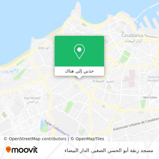 خريطة مسجد زنقة أبو الحسن الصغير