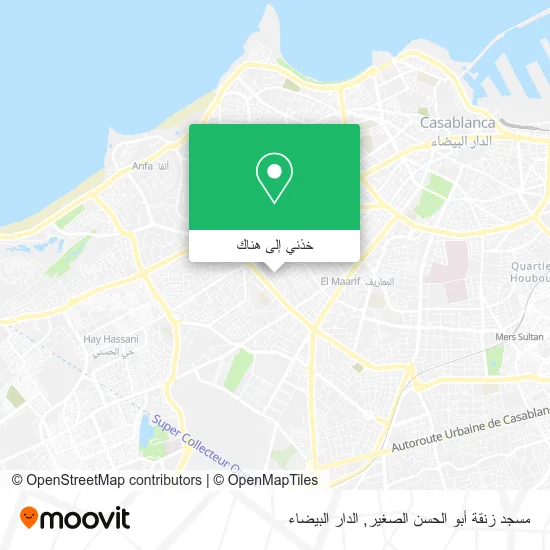 خريطة مسجد زنقة أبو الحسن الصغير