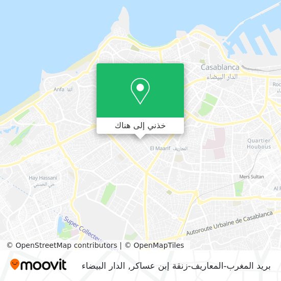 خريطة بريد المغرب-المعاريف-زنقة إبن عساكر