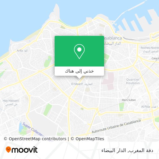 خريطة دقة المغرب