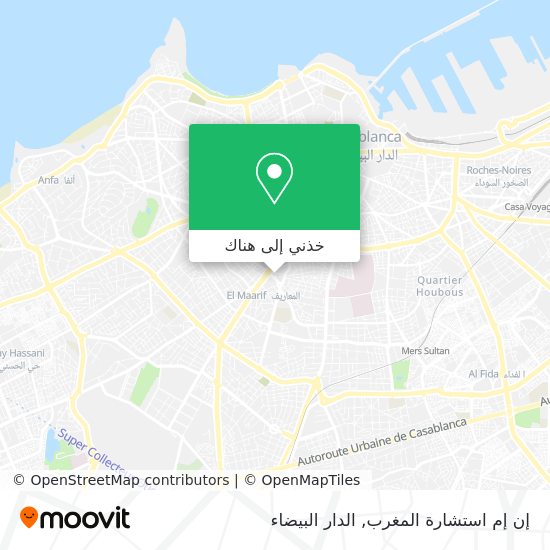 خريطة إن إم استشارة المغرب