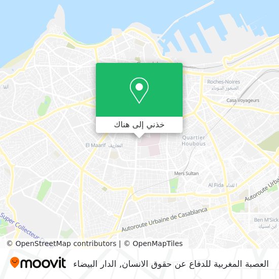خريطة العصبة المغربية للدفاع عن حقوق الانسان