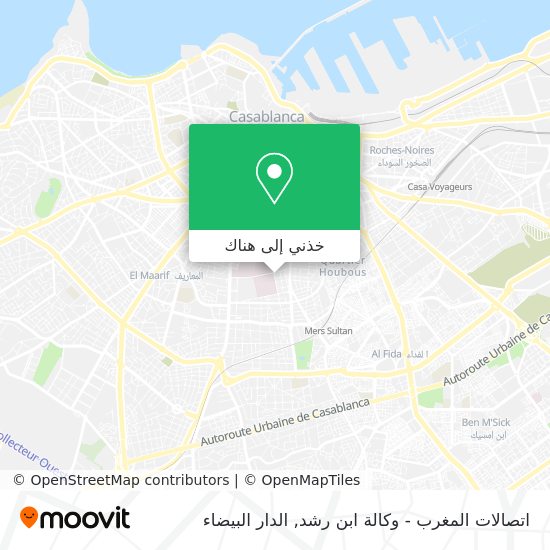 خريطة اتصالات المغرب - وكالة ابن رشد