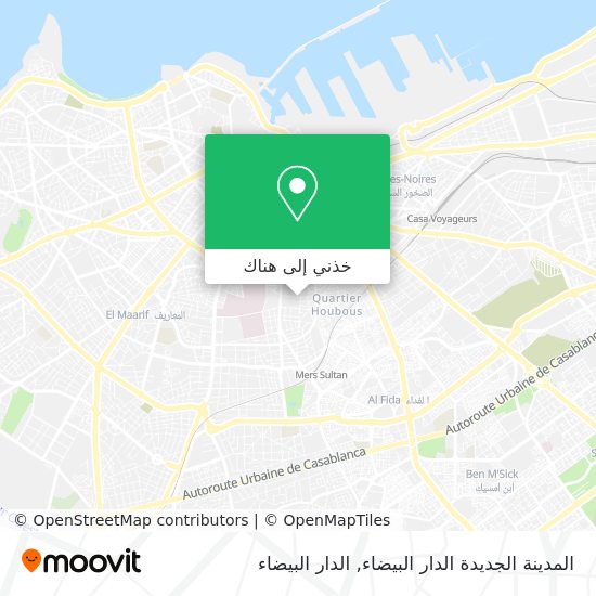 خريطة المدينة الجديدة الدار البيضاء
