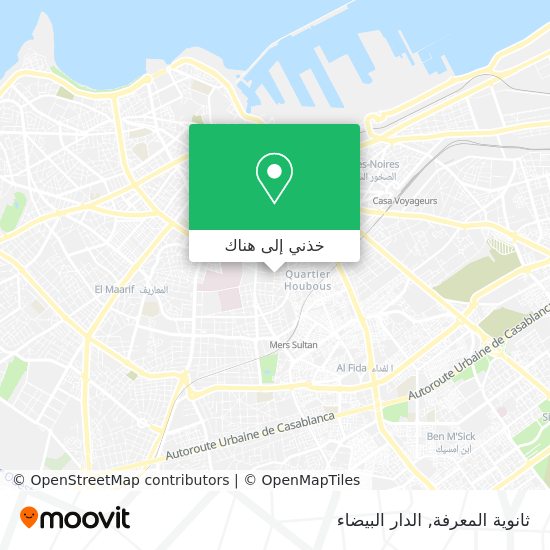 خريطة ثانوية المعرفة