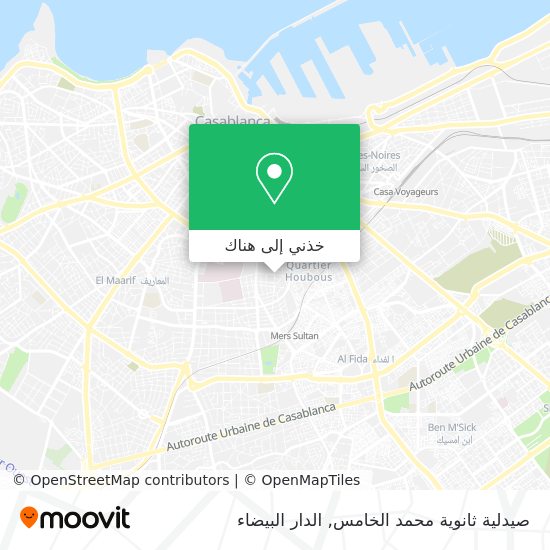 خريطة صيدلية ثانوية محمد الخامس