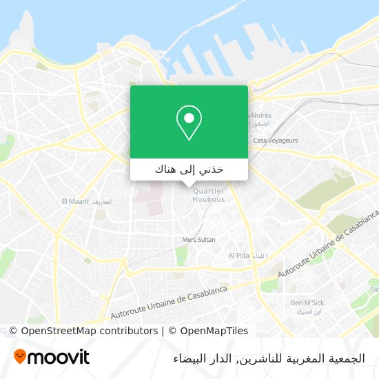 خريطة الجمعية المغربية للناشرين