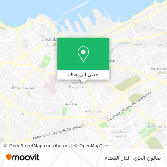 خريطة صالون الحاج