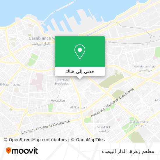 خريطة مطعم زهرة