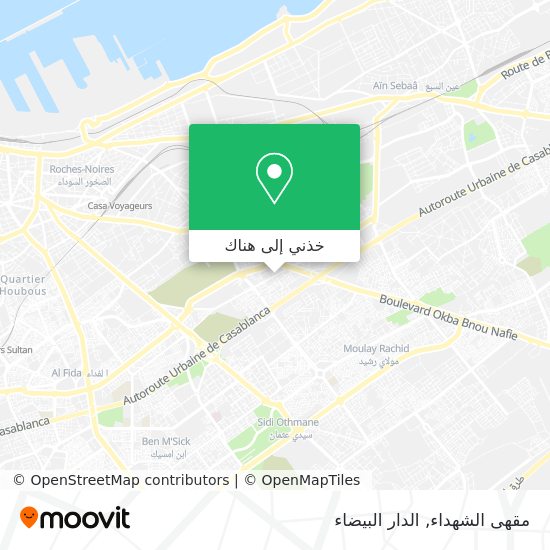 خريطة مقهى الشهداء