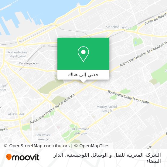 خريطة الشركة المغربية للنقل و الوسائل اللوجيستية