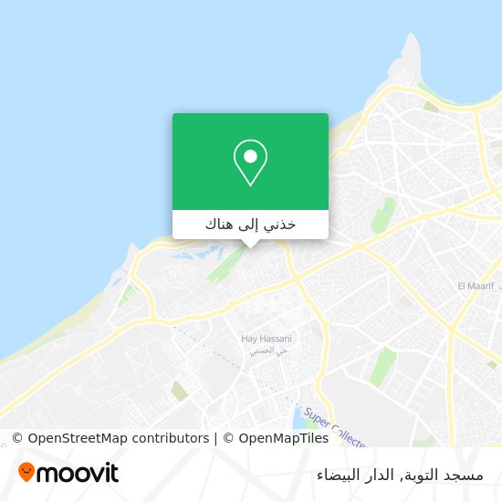 خريطة مسجد التوبة