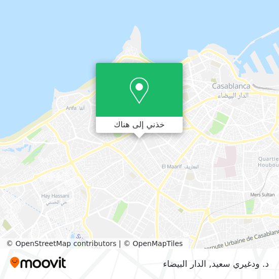 خريطة د. ودغيري سعيد