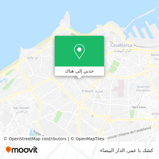 خريطة كشك با عمر