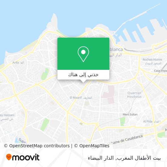 خريطة بيت الأطفال المغرب