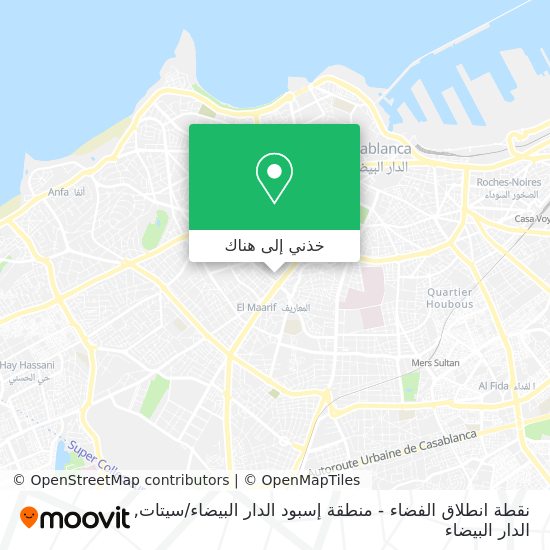 خريطة نقطة انطلاق الفضاء - منطقة إسبود الدار البيضاء / سيتات