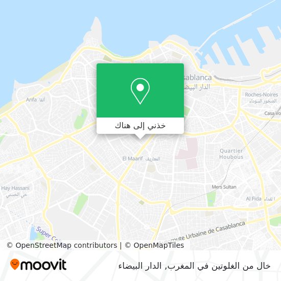 خريطة خال من الغلوتين في المغرب