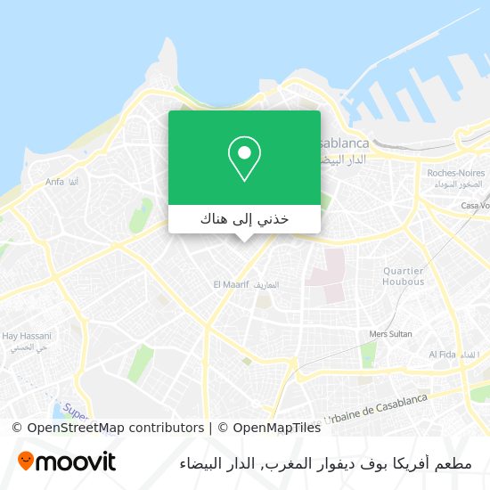 خريطة مطعم أفريكا بوف ديفوار المغرب