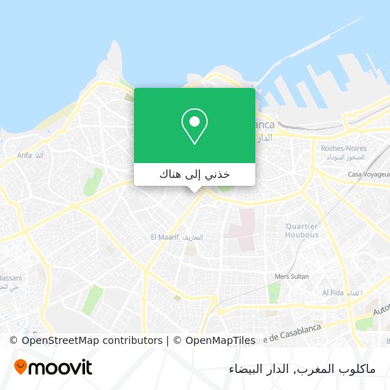 خريطة ماكلوب المغرب