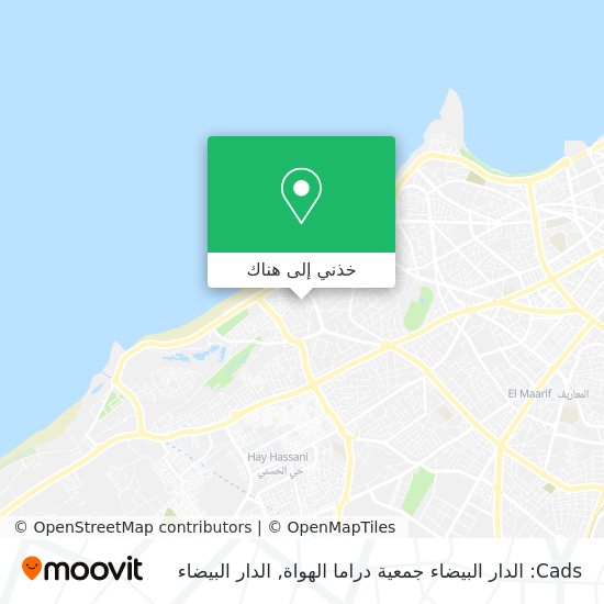 خريطة Cads: الدار البيضاء جمعية دراما الهواة