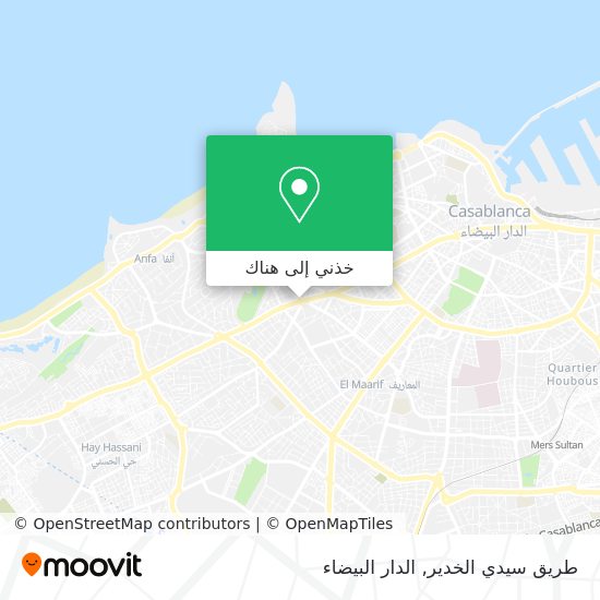 خريطة طريق سيدي الخدير