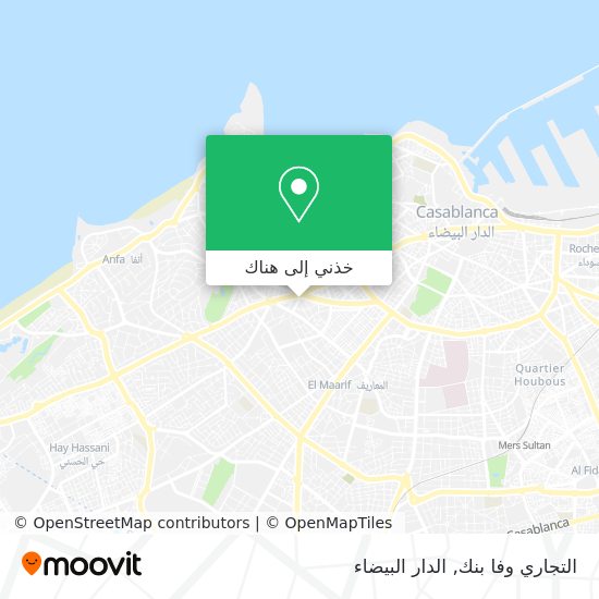 خريطة التجاري وفا بنك