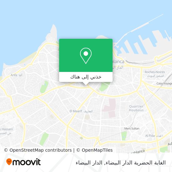 خريطة الغابة الحضرية الدار البيضاء