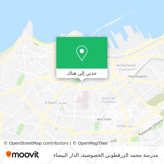 خريطة مدرسة محمد الزرقطوني الخصوصية