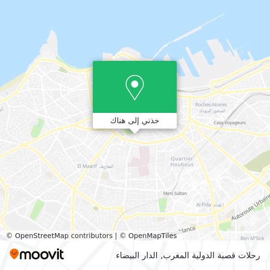 خريطة رحلات قصبة الدولية المغرب