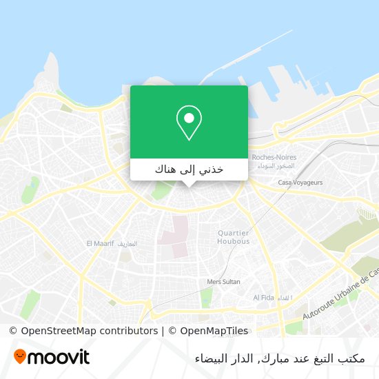 خريطة مكتب التبغ عند مبارك