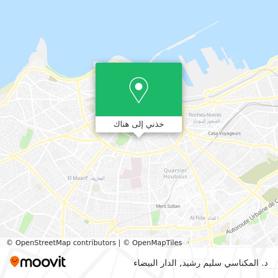 خريطة د. المكناسي سليم رشيد