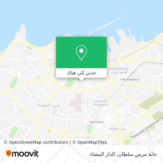 خريطة حانة مرس سلطان
