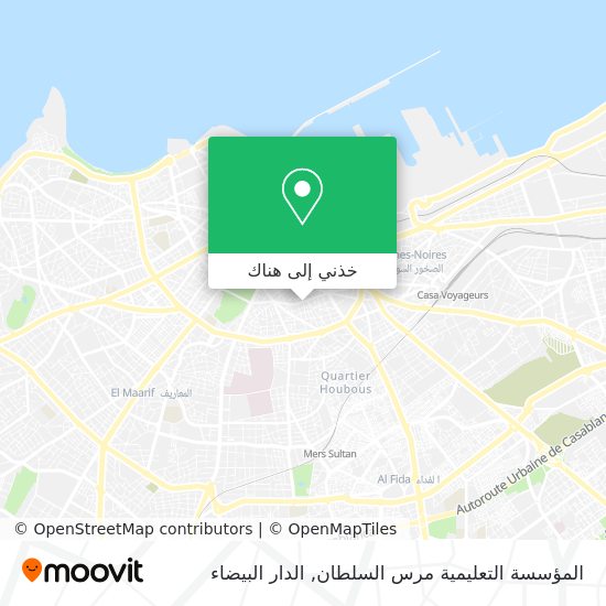 خريطة المؤسسة التعليمية مرس السلطان