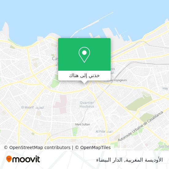 خريطة الأوديسة المغربية