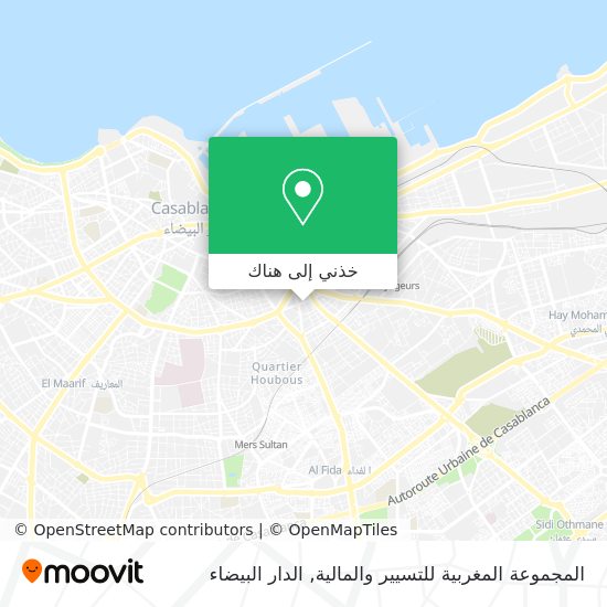 خريطة المجموعة المغربية للتسيير والمالية