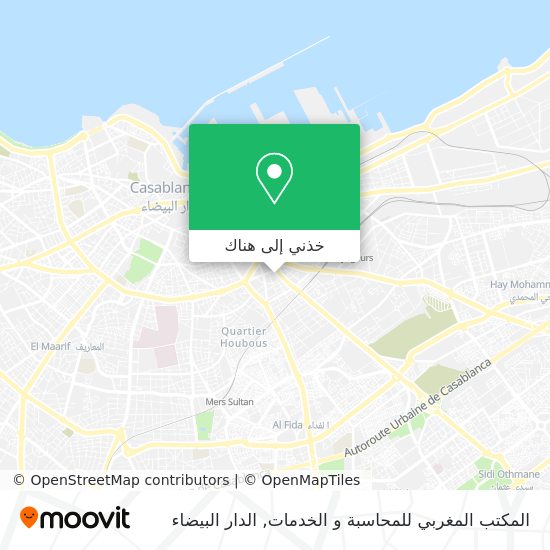 خريطة المكتب المغربي للمحاسبة و الخدمات