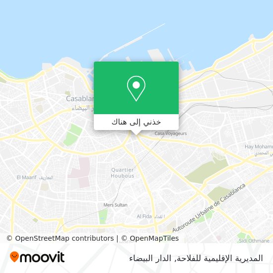 خريطة المديرية الإقليمية للفلاحة