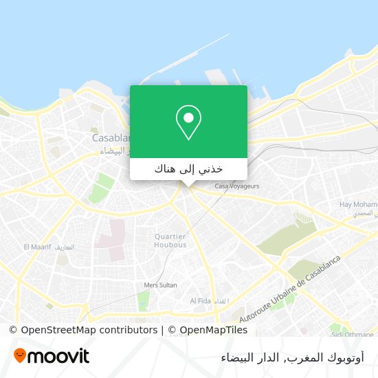 خريطة أوتوبوك المغرب