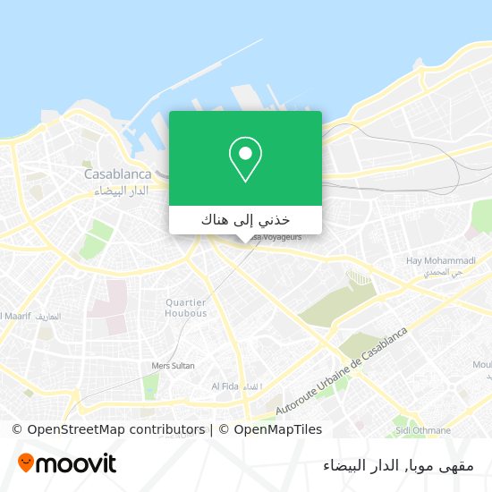 خريطة مقهى موبا
