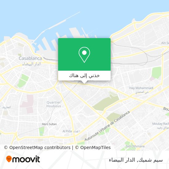 خريطة سيم شميك