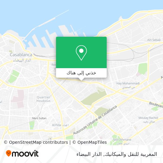 خريطة المغربية للنقل والميكانيك