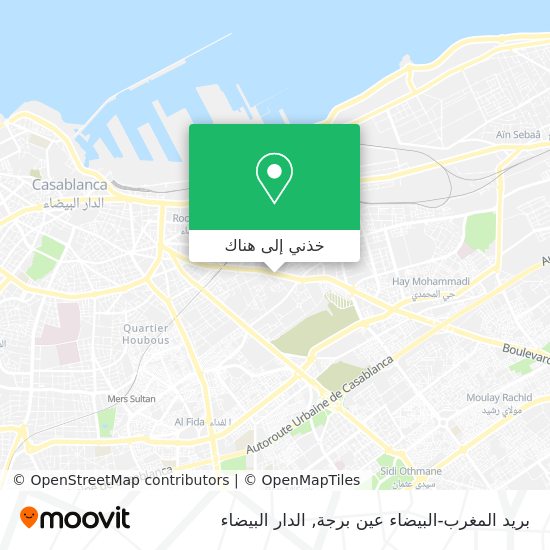 خريطة بريد المغرب-البيضاء عين برجة