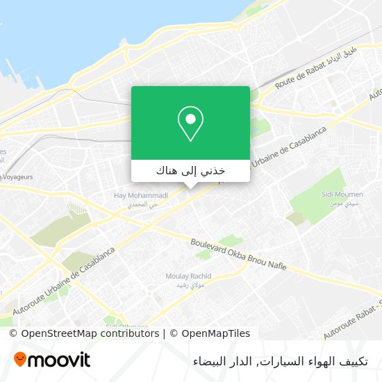 خريطة تكييف الهواء السيارات