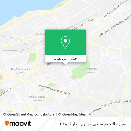 خريطة سيارة التعليم سيدي مومن
