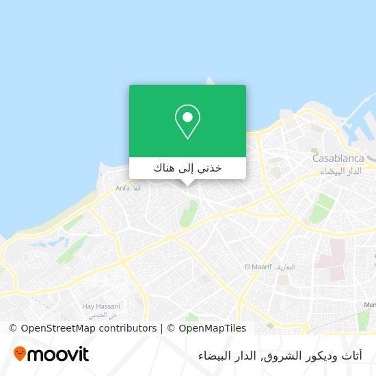 خريطة أثاث وديكور الشروق