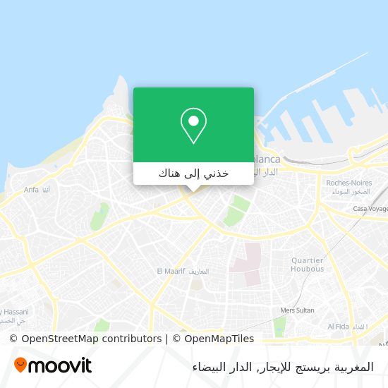 خريطة المغربية بريستج للإيجار