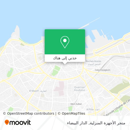 خريطة متجر الأجهزة المنزلية