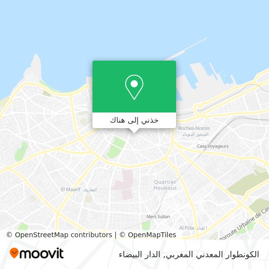 خريطة الكونطوار المعدني المغربي
