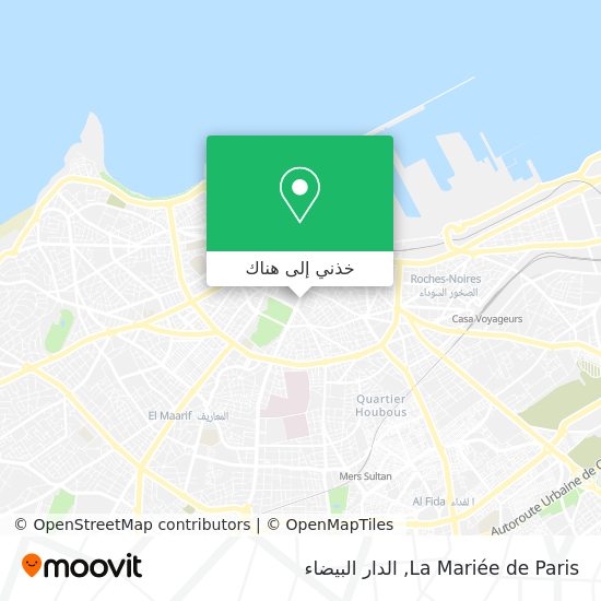 خريطة La Mariée de Paris