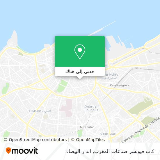 خريطة كاب فيوتشر صناعات المغرب